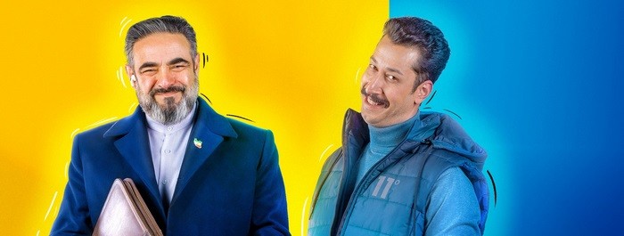سر البقاء